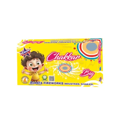 AJN - Ground Chakkar - DLX