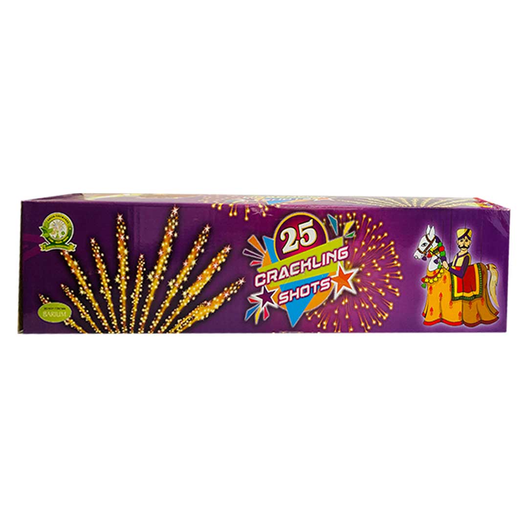 AJN - Double Decker - 25 Shots