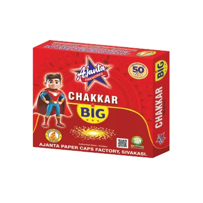 AJN - Ground Chakkar - Big (10Pcs)