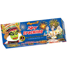 AJN - Signature - 60 Shots