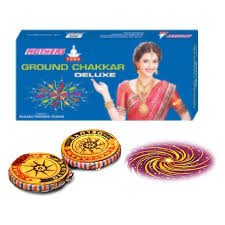 LEO - Ground Chakkar - DLX