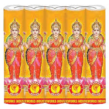 SAR - Special Gold Lakshmi Bomb