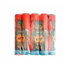 SS - Bahubali Bomb New