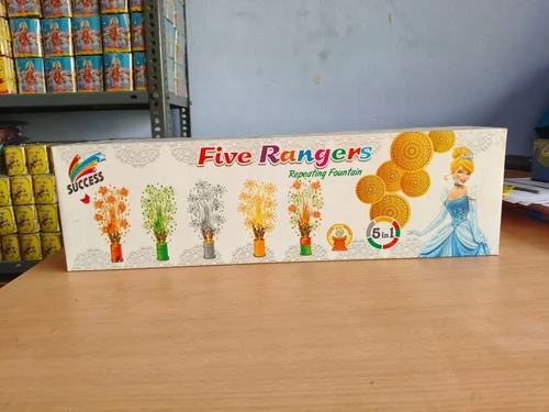 CAN - NO 5 RINGS 60/-