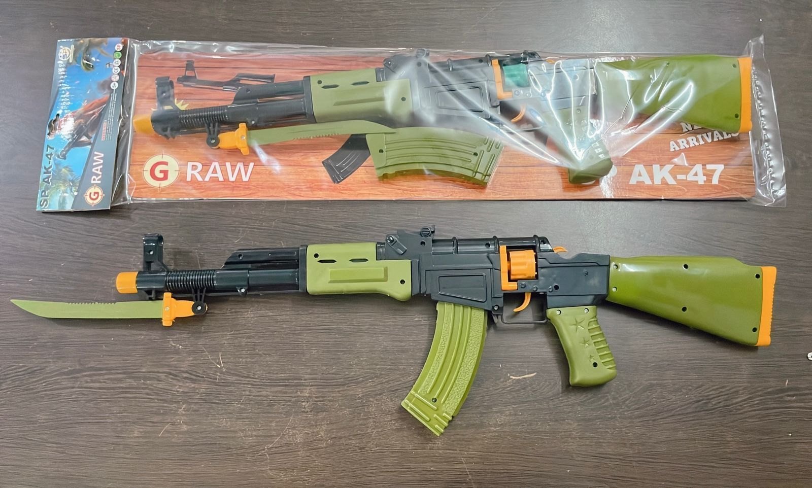 RG - RING GUNS AK 47