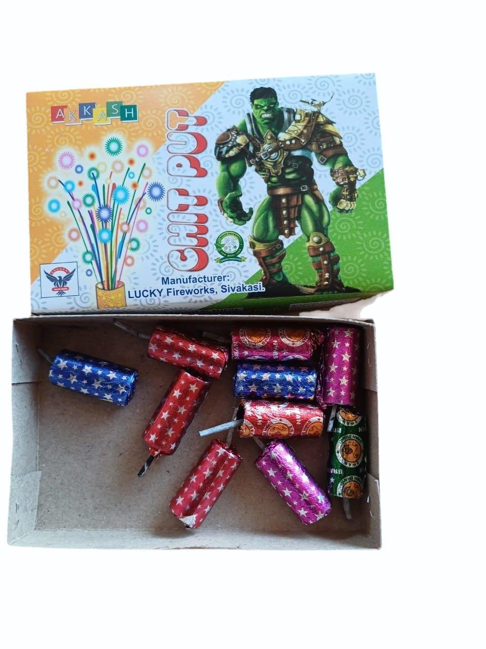 ASK - Chit Put Mega Yali